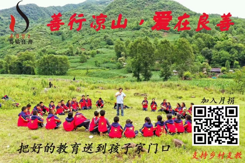 微信图片_20260915101017_101_2223